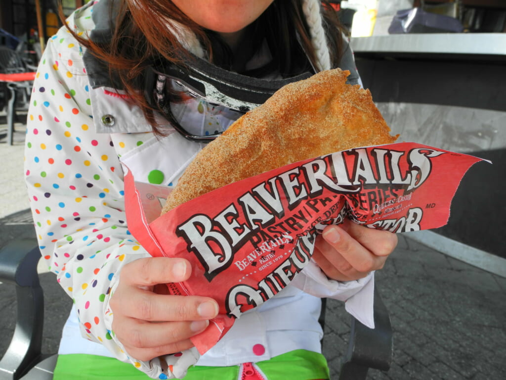 BEAVERTAILS