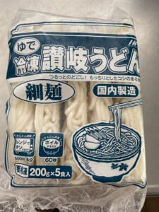 業務スーパー　冷凍うどん