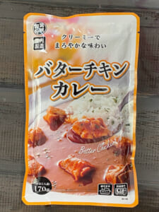 業務スーパー　バターチキンカレー　レトルト